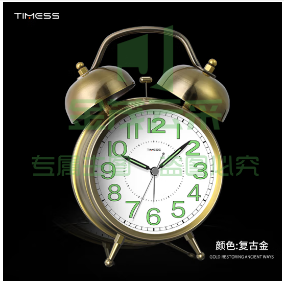 Timess闹钟早教儿童小闹钟夜光贪睡强力叫醒学生专用起床神器大音量闹铃