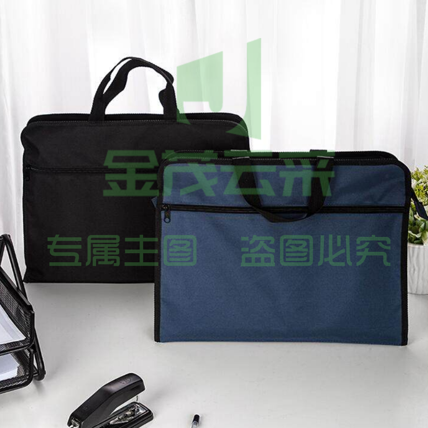 得力  公文包 职业文件袋事务包63753黑色（可当天配送发货）