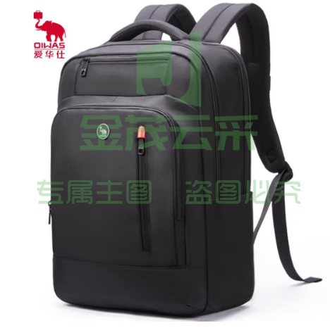 爱华仕15.6英寸笔记本电脑包女多隔层商务通勤双肩包男可套拉杆4433黑色