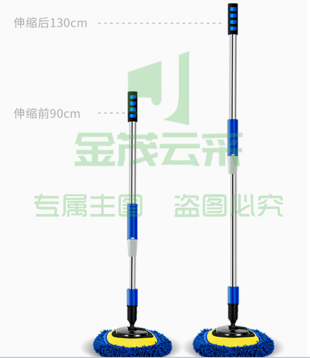雪尼尔可伸缩长杆洗车刷(蓝色)洗车拖把 汽车掸子刷车刷子（可当天配送发货）
