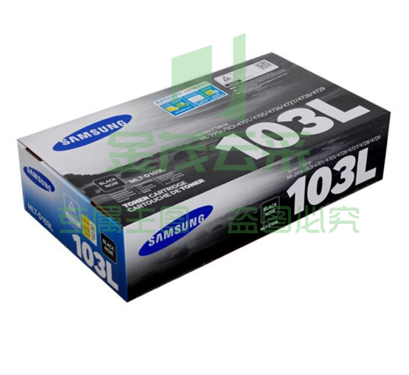 三星（SAMSUNG）MLT-D103L 黑色硒鼓 pcyg-230831154251