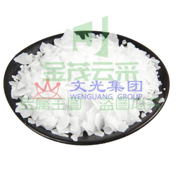 火碱   25KG   货号：YC（可当天配送发货）