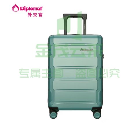 Diplomat外交官大容量行李箱28英寸拉杆箱旅行箱男女密码箱TC-26084铁灰色
