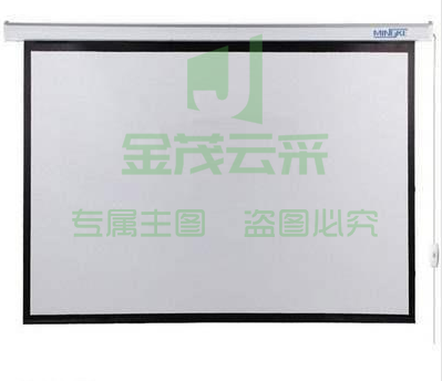 明科投影幕120英寸4:3电动幕布（可当天配送发货）