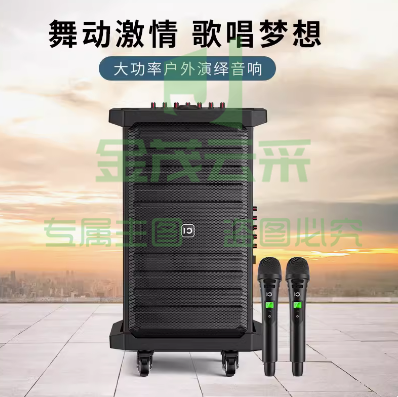 十度K50 专业级户外演绎移动音箱 大功率带双话筒