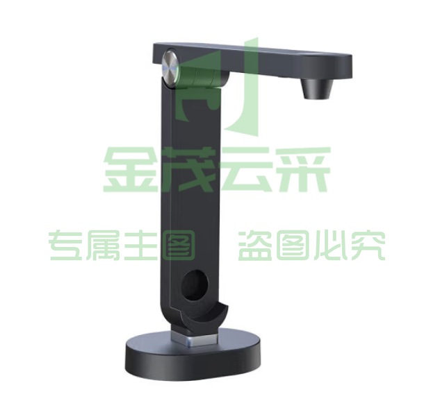 良田(ELOAM) Z208 高拍仪 2200万像素 连续高速高清扫描仪设备 A4幅面 自动纠偏OCR文字识别 便携