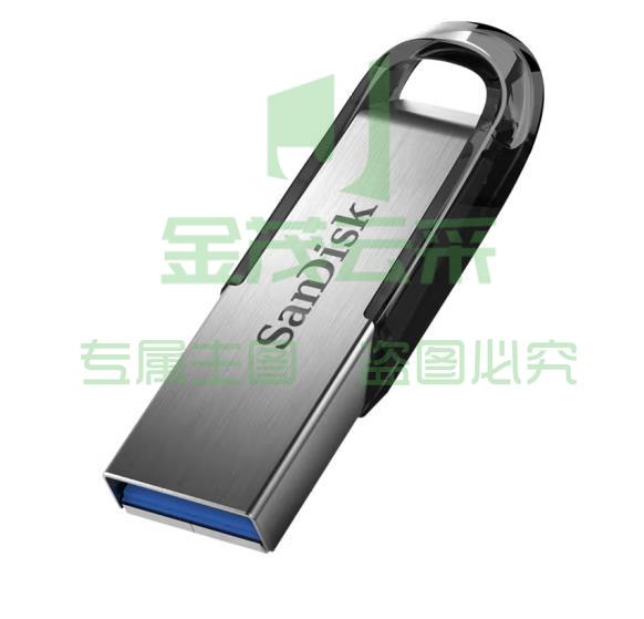 闪迪 (SanDisk) 128GB U盘CZ73 安全加密金属优盘 USB3.0（可当天配送发货）
