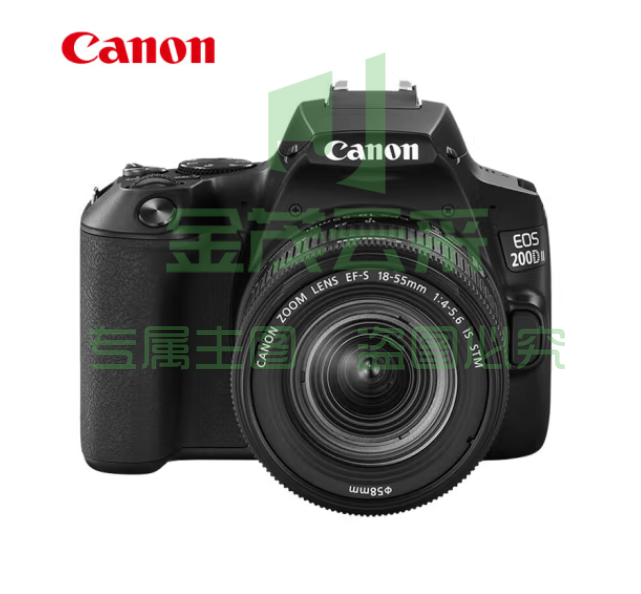 佳能(Canon)EOS 200D2 单反相机 200D II 18-55标准变焦镜头套装