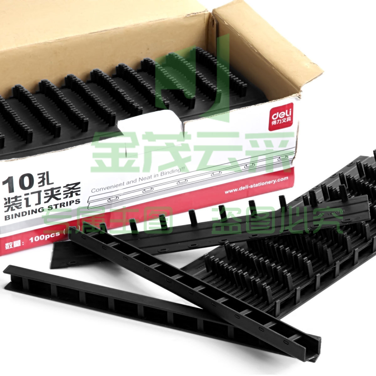 得力 3829 10孔装订夹条 15mm 100支/盒 黑色  pcyg-231011102052