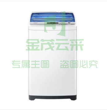 海尔 8公斤商用投币全自动波轮洗衣机