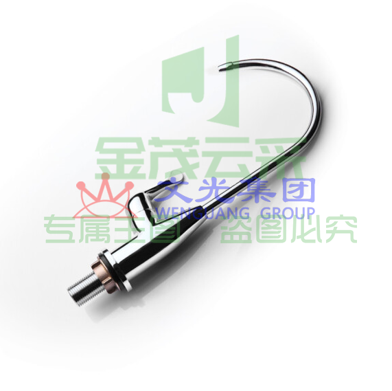 九牧（JOMOO） 快开纯净水龙头（可当天配送发货）