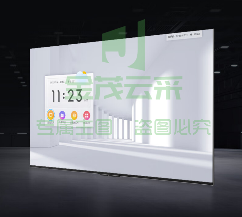 TCL 98P60 会议平板电视98英寸 P60智能电子白板 视频会议教学办公一体机智慧大屏