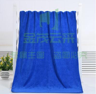 保洁毛巾 厨房抹布 30*60cm（可当天配送发货）