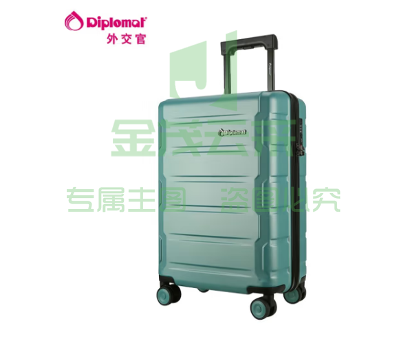 Diplomat外交官大容量行李箱24英寸拉杆箱旅行箱男女密码箱TC-26083薄荷绿 pcyg-231031130722