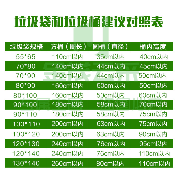 98601618039765.jpg