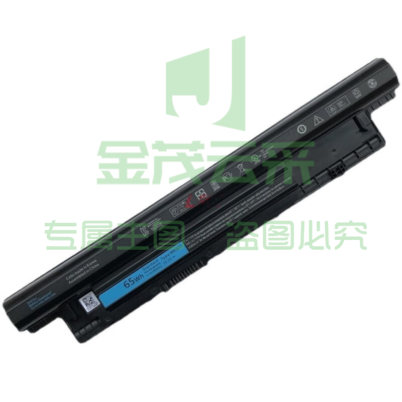 戴尔 Type XCMRD MR90Y 3421 笔记本电池 11.1V 6芯 65WH 非原装通用款 pcyg-231130095751