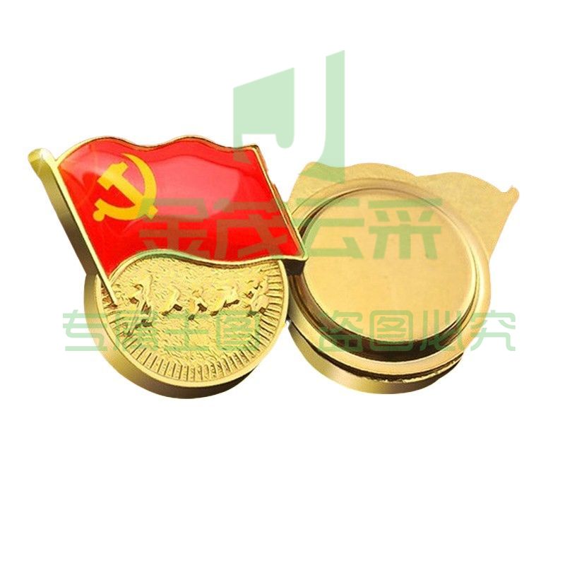 党徽 2.5cm 磁铁型(单位 个)（可当天配送发货）