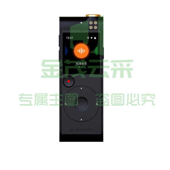 科大讯飞智能录音笔SR201 免费转写   触摸屏融合按键操作 专业降噪 32G+云储存 星空灰