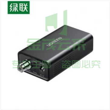 绿联 UGREEN 40965 SDI转HDMI音视频转换器 CM131 HD/3G-sdi广播级 1080P/60Hz监控摄影专用    pcyg-231019110111