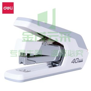 得力 0371 省力订书机（可当天配送发货）