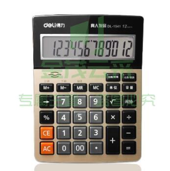 得力（deli）1541A计算器 语音功能桌面商务型会计专用 金色（可当天配送发货）
