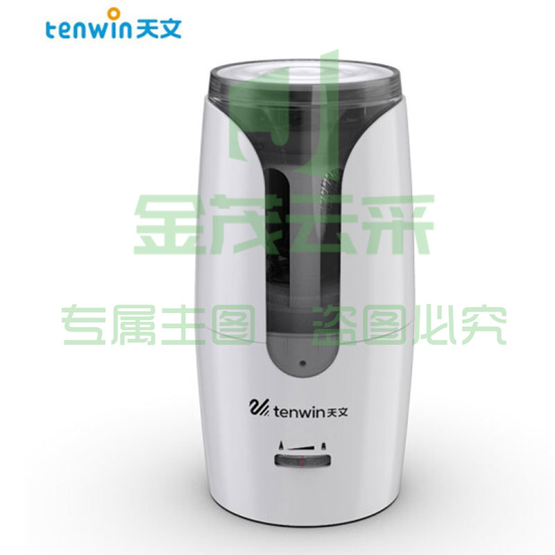 天文 TEN-WIN 文具电动削笔机 笔尖粗细可调削笔器 铅笔卷笔刀 USB接口 8028-2白色（可当天配送发货）