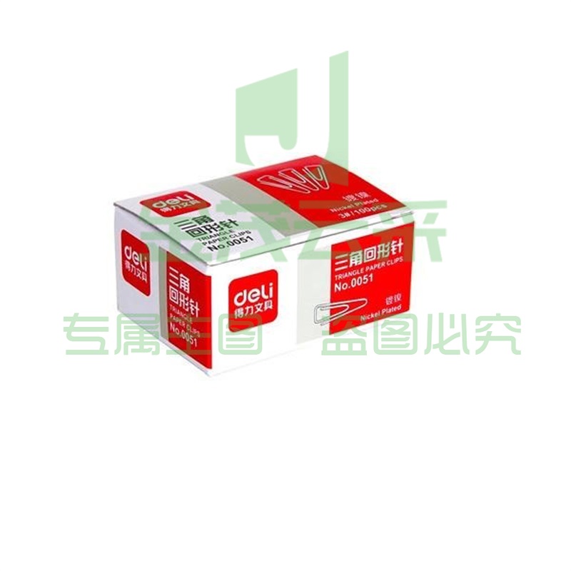 得力 0051 三角回形针 3#(10盒起售)XTGM202302141200210（可当天配送发货）