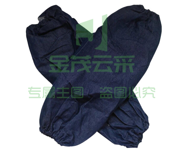 牛仔布套袖10副/捆，整捆起售（可当天配送发货）