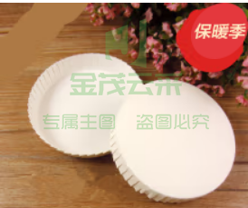 一次性杯盖  6.5（可当天配送发货）