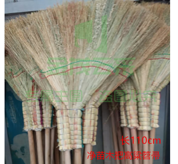 巨联 高粱苗木把扫帚（可当天配送发货）
