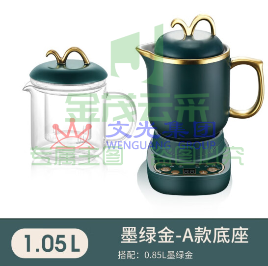 电茶炉 煮茶器 家用烧茶壶煮  智能底座+0.85L玻璃杯+玻璃茶漏  货号：TXH （可当天配送发货）