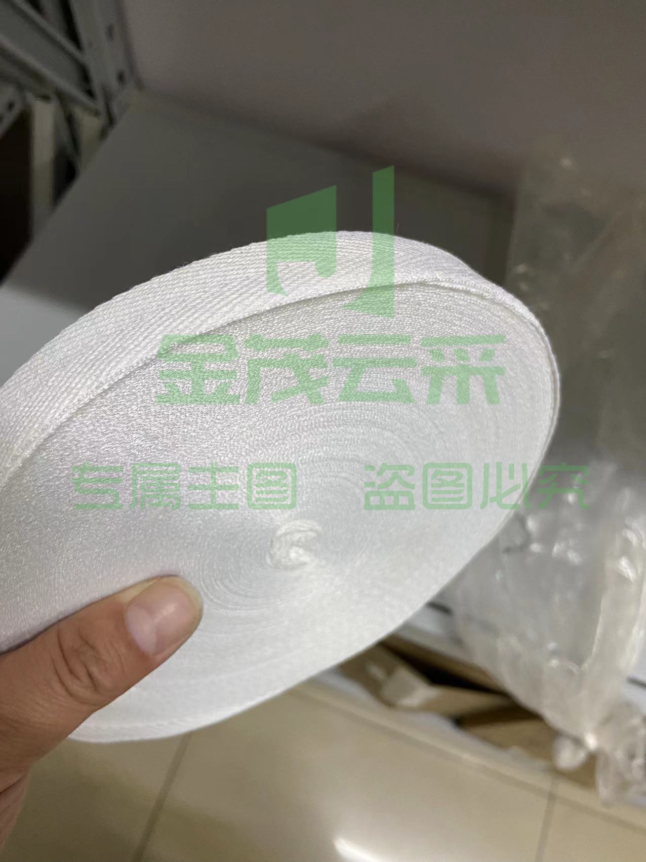 包边布条 人字带绑带 棉布带 包边带  XTGM03210759486147（可当天配送发货）
