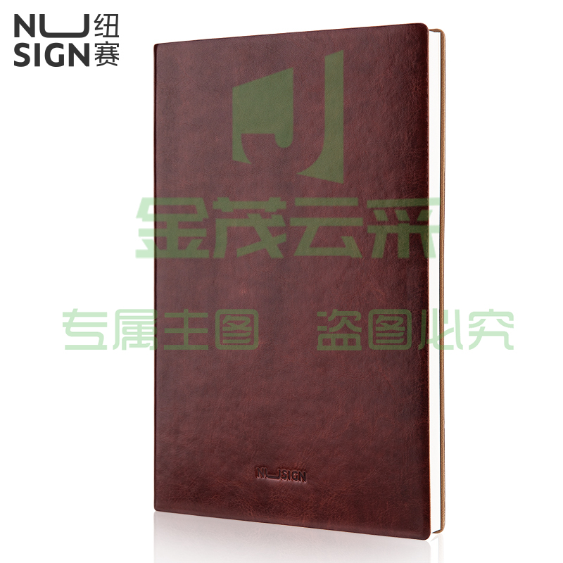纽赛(NUSIGN)NS252皮面笔记本 B5/160张 油蜡棕   XTGM202301291514480（可当天配送发货）