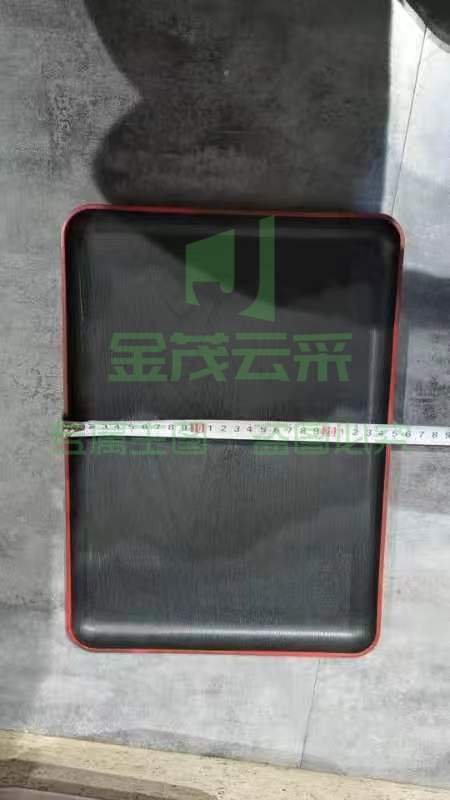 亚克力方巾盘350*230*25（可当天配送发货）