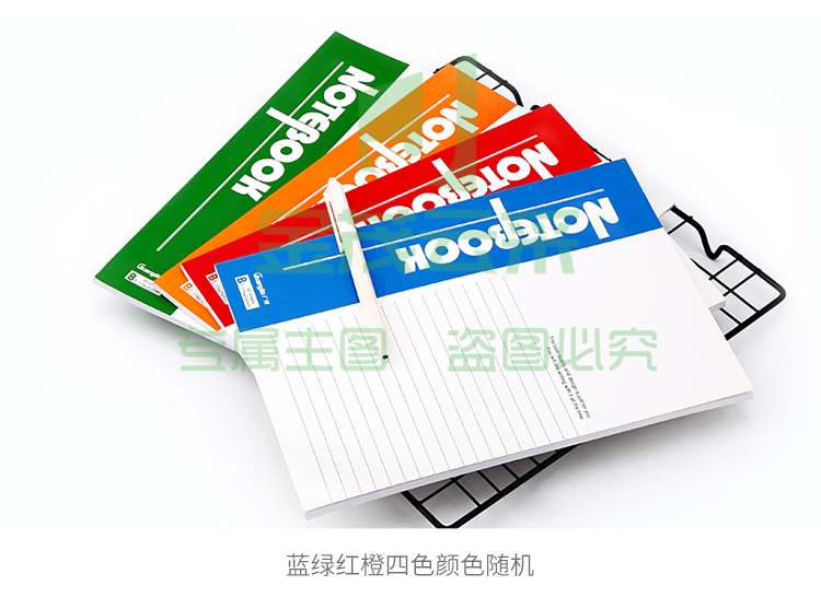广博(GuangBo)5本装60张B5办公记事本子日记本软抄本颜色随机GBR0795-京东