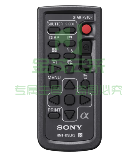 索尼 RMT-DSLR2 遥控器(适用索尼7系微单及6000具体以实物为准)（可当天配送发货）