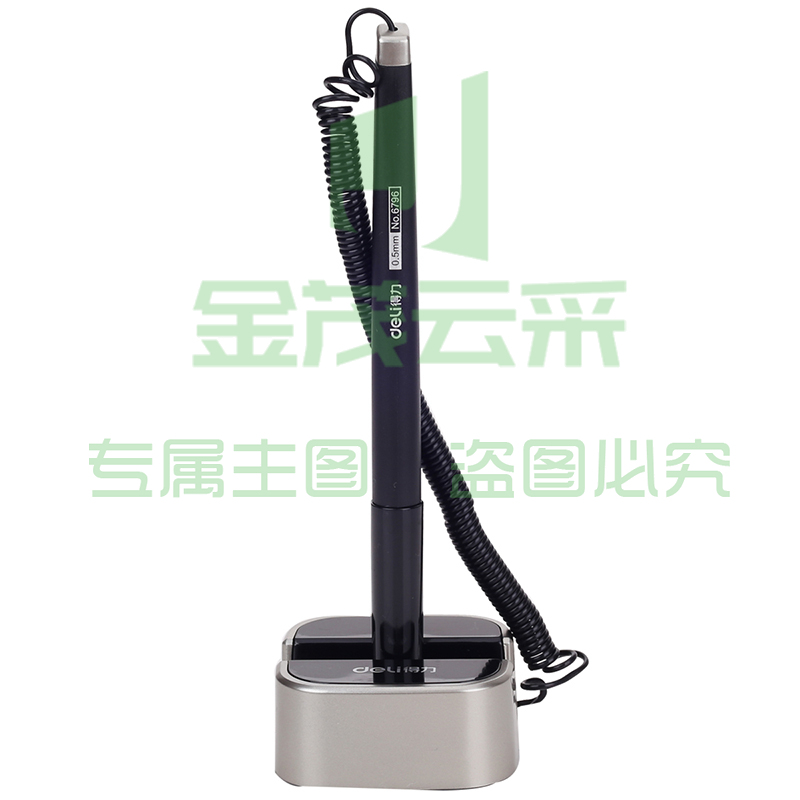 得力 6796 台笔（可当天配送发货）