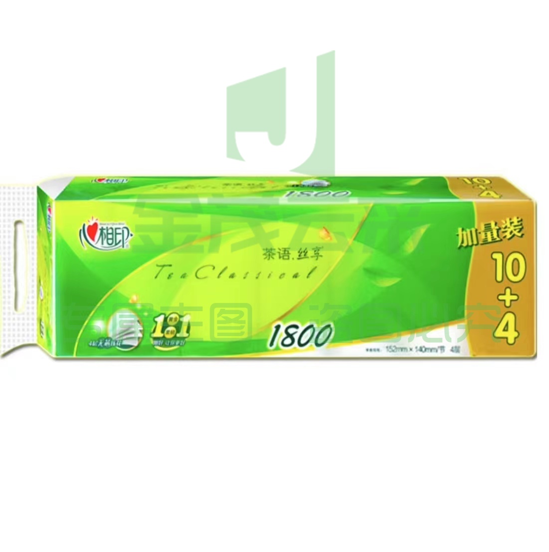 心相印三层无芯卷纸180g*(10+4)卷 （可当天配送发货）