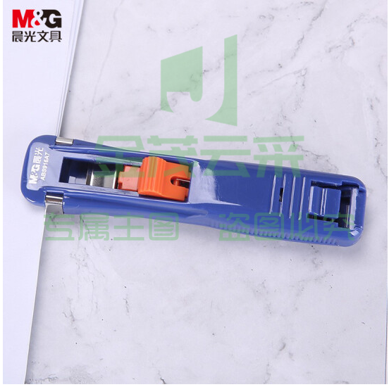 晨光 推夹器ABS916A7 无尾票夹 推夹器 12只/包 XTGM01181307469125（可当天配送发货）