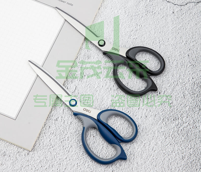 得力77759剪刀 黑色 学生剪刀 办公生活剪刀  （可当天配送发货）