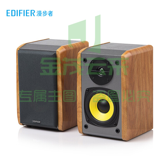 漫步者（EDIFIER） R1000TC 北美版 2.0声道 多媒体音箱 音响 电脑音箱 （可当天配送发货）