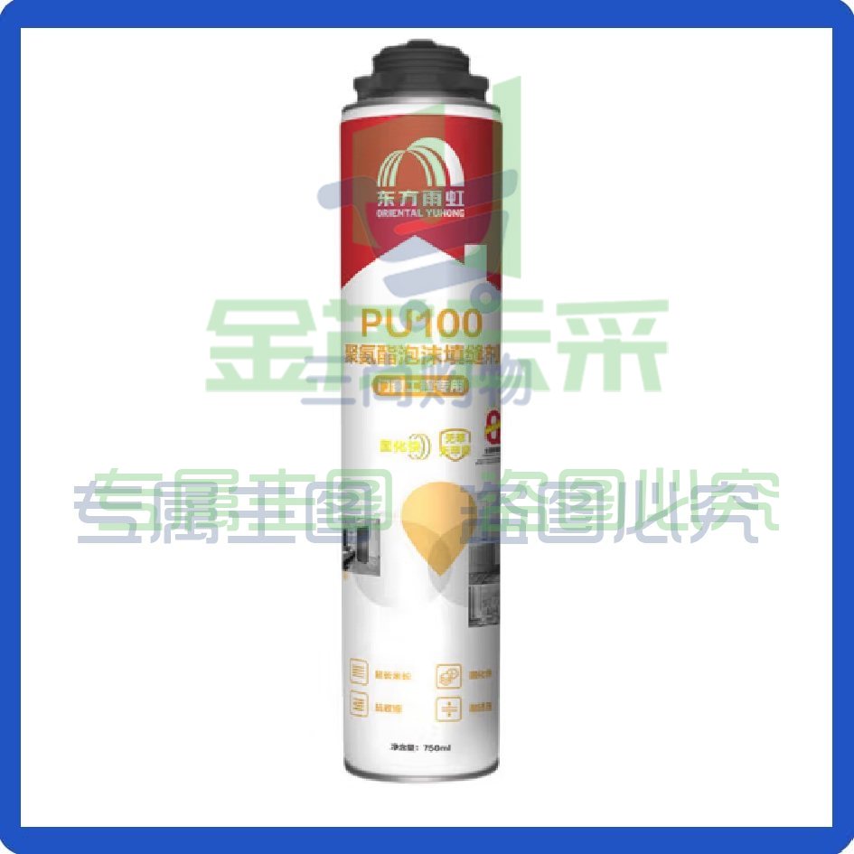 泡沫胶 PU100标准型聚氨酯泡沫填缝剂 发泡剂 750ml/900g门窗填缝剂（可当天配送发货）