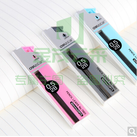 得力 7003 2B自动铅笔芯0.5mm学生考试涂圈铅笔替芯 （粉、蓝、黑颜色随机）（可当天配送发货）