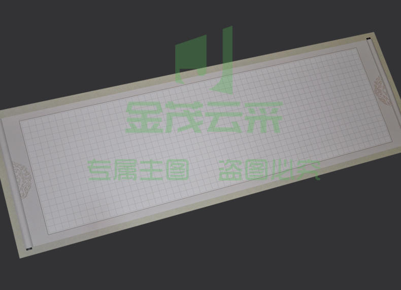 (id:383)苏墨坊长卷大幅硬笔书法纸作品纸1026格创作纸700格（可当天配送发货）