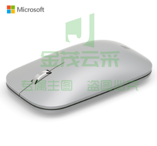 微软（Microsoft）Surface Mobile便携鼠标 （亮铂金）（可当天配送发货）