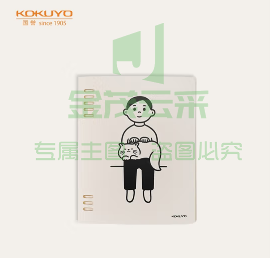 国誉A5活页本，小人款（可当天配送发货）