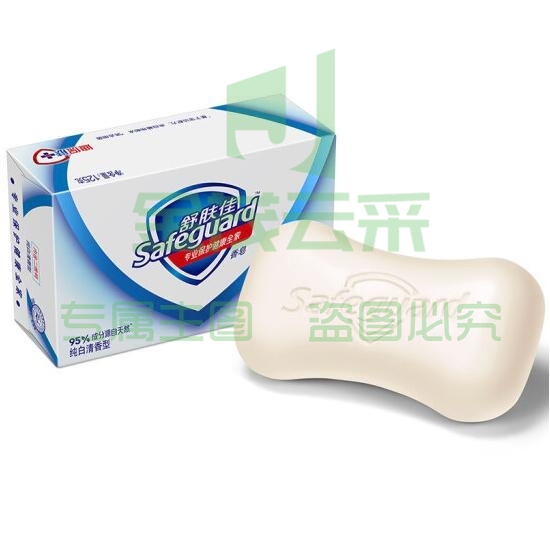 舒肤佳香皂 纯白清香 125g  （可当天配送发货）
