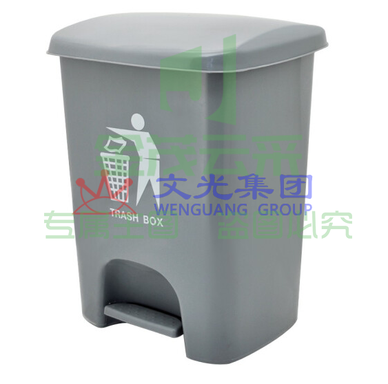 灰色简约脚踏垃圾桶  25L（可当天配送发货）
