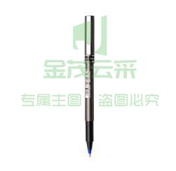 三菱UB-155直液式 0.5mm蓝 10支/盒（单位：支）（可当天配送发货）