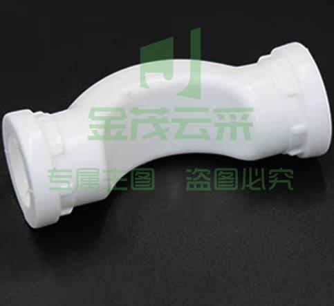 星泉 PP-R 管件系列   过桥弯  20mm（可当天配送发货）
